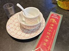 -津沽小院(天津之眼店)