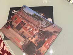 -临家闽南菜(翔安店)