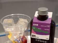 -Something For(中洲湾店)
