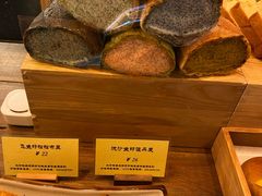 -Let's Taipei 非常烘焙(太古里店)