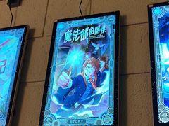 -逃脱反斗城沉浸剧情密室(北京路店)