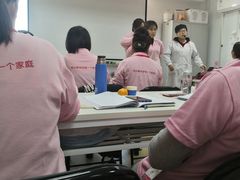-好孕妈妈月嫂(哈尔滨总店)