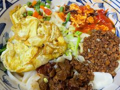 -后卫寨猫耳朵(后卫寨店)