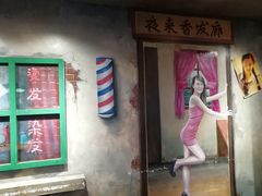 -马路边边麻辣烫联盟路店
