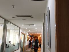 -爱康国宾体检中心(五角场万达广场分院)