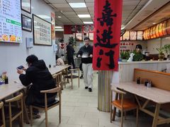 -瞻老元面馆(双塘路店)