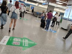 -北大街(地铁站)
