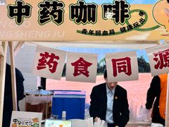 -盛京大奥莱(沈阳奥体店)