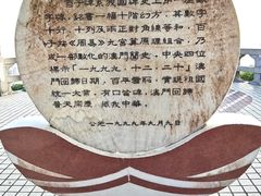 -板樟山森林公园