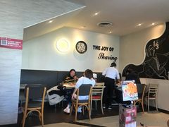 大堂-必胜客(威高广场店)