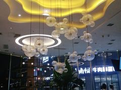 -阿杜打边炉(五江天街店)