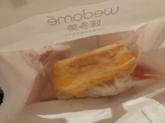 -味多美蛋糕(六道口店)