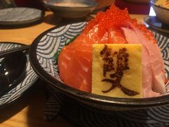 -無雙居酒屋(北京路店)