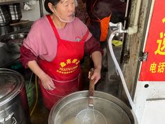 -王氏烧麦大骨汤水饺
