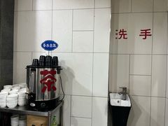 -老米家大雨泡馍
