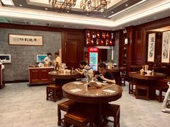 -勤德兴(湖滨路店)
