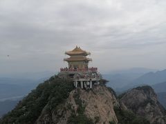 -老君山风景名胜区