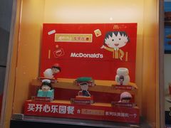 -麦当劳(得来速店)