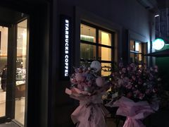 -星巴克(郑州普罗旺世店)