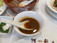 -阿一鲍鱼·20年匠心传承(天河北旗舰店)
