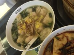 -熙盛源(滨湖万达店)