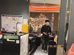 -一绪に寿喜烧(虹悦城店)