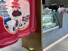 -三元梅园(团结湖店)