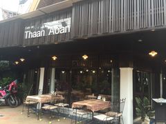 -Cafe de Thaan Aoan
