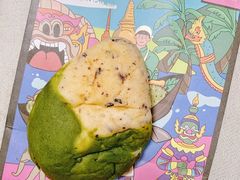 烤鸭咸蛋粽子包-LELECHA乐乐茶(上海五角场万达广场店)