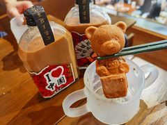 小熊港式奶茶-肥韬茶餐厅(南山mini店)