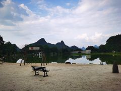 -Club Med地中海俱乐部·桂林度假村