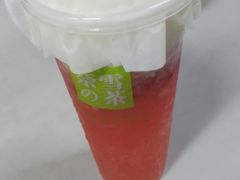 -奈雪的茶(中华广场店)