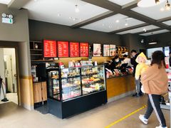 -星巴克(扬州珍园店)