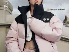 -万达广场(松江店)