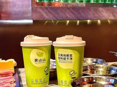 -吴山山·椰子酸奶(天河南店)