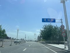-咸阳湖景区