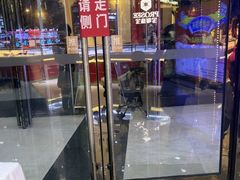 -万达广场(厦门湖里店)