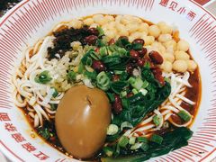 豌豆杂酱面-遇见小面(凯德广场店)