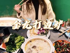 -金龙·打边炉(南京西路店)