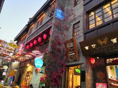 门面-桂二老坛酸菜鱼(三街两巷店)