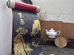 -金庸书院