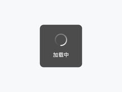 -九转小磨·非遗东北菜(万达广场店)