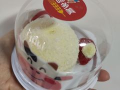 -味多美蛋糕(马家堡永辉店)