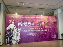 -中国闽台缘博物馆