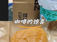 -天河体育中心