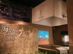 -上海崧泽遗址博物馆