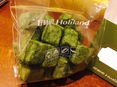 -好利来(熙地港店)