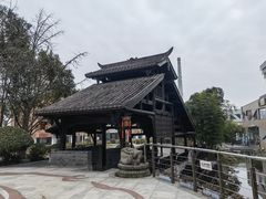 -活水公园
