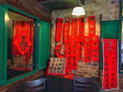 -何九海南茶店(鬼仔巷店)