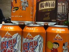 -黄家泡馍馆·非遗老字号·清真(凤九海荣名城店)